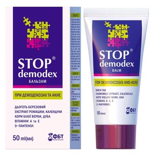 Бальзам Stop demodex лікувально-профілактичний 50 мл