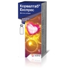 Корвалтаб Экспресс капли флакон 50мл