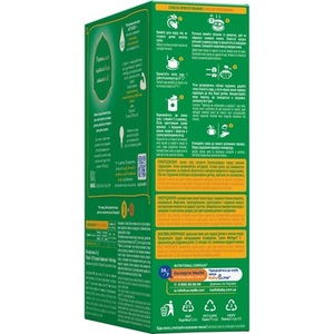 Смесь Нестожен-3 600 г