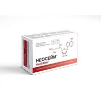 Неосейм NeoSAMe капс. № 40