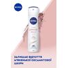 NIVEA дезодорант спрей жін. Ефект пудри 150мл 82286