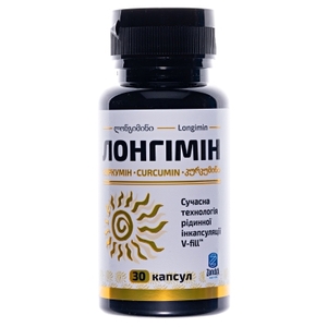 Лонгимин капс. №30