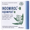 Индомирол М капс. №30