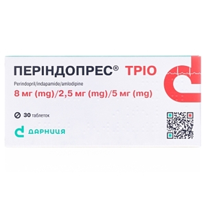 Периндопрес Трио-Дарница таблетки по 8 мг/2.5 мг/5 мг 30 шт.