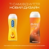 Гель-смазка Durex PlayMassage 2 в 1 Sensual 200 мл 20%