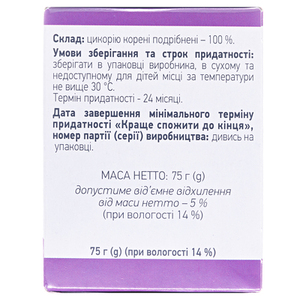 Цикорий диетическая добавка Лектравы 75г