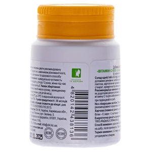 Вітамін С апельсин табл.0.5г №30