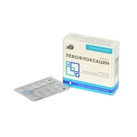 Левофлоксацин табл. п/о 500мг №10 Лубныфарм