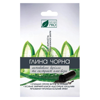 Глина NATURPRO черная для лица с активированным углем и экстрактом алоэ 50 гр