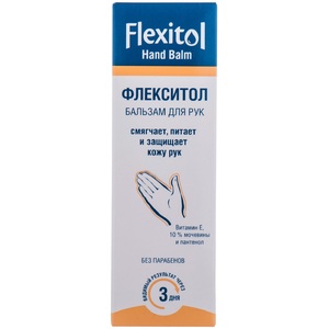 Флекситол бальзам для рук 56г