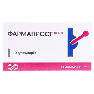 Фармапрост Форте супп. №10