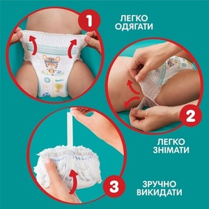 Подгузники-трусики Pampers Pants Midi 6-11кг Джамбо №62