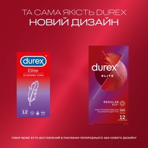 Презервативы Durex Elite №12