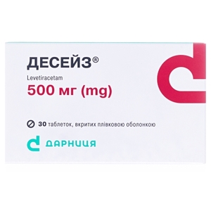 Десейз-Дарница таблетки по 500 мг 30 шт. (10х3)