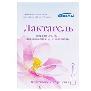 Лактагель вагин.д/инт.гиг.5мл №7