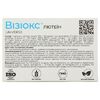 Візіокс лютеін капс. №30