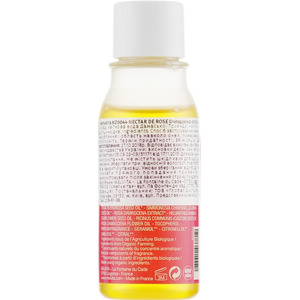 Олія Melvita 8IZ0044 NECTAR DE ROSE Очищаюче 30 мл