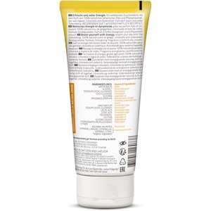 Гель Weleda для душа Арома Энерджи 200мл