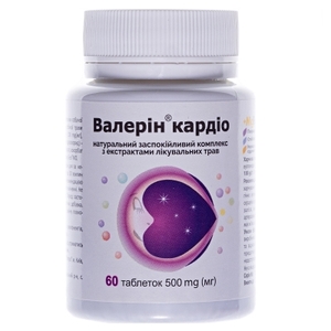 Валерин кардио таб. 500 мг № 60