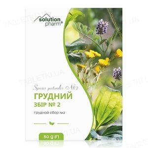 Грудний збір №2 по 50 г у пачці - Віола