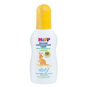 Спрей HiPP Babysanft Солнцезащитный детский 150мл