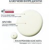 Сироватка Eucerin 83566 Потрійна 3D Гіалур-Філлер + Еластісіті антивікова 30мл