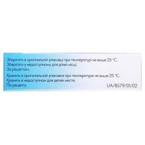 Гідазепам IC таблетки по 0.05 г 10 шт.