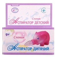 Аспіратор Поліком дитячий Слоник