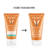 Крем Vichy Идеаль Солей солнцезащитный тройного действия SPF50+ 50мл