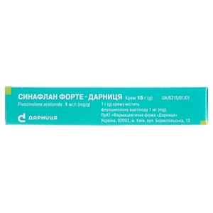 Синафлан Форте-Дарниця крем 1мг/г по 15 г у тубах