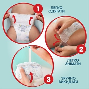 Підгузки-трусики Pampers Premium Care Pants Maxi 9-15 кг №38