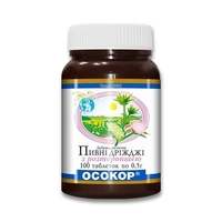 Дрожжи пивные Осокор с расторопшей табл. №100