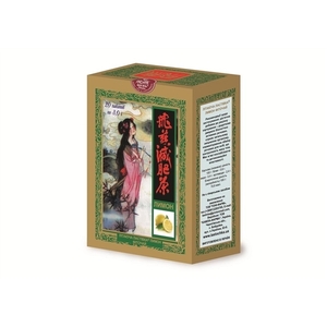 Фиточай Летящая ласточка пак.3г №20 лимон