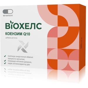 ВИОХЕЛС Коэнзим Q10 капс. 30мг №60