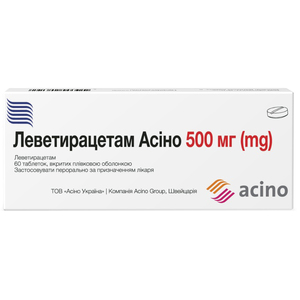 Леветирацетам Асино табл. 500мг №60