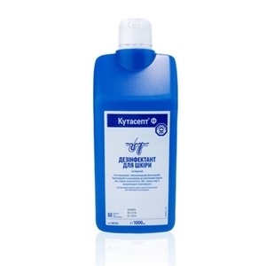 Кутасепт Ф средство д/дезинфекции 1000мл