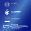 Презервативы Durex Extra Safe экстрапрочные №12