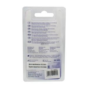 Пустышка Baby-nova 24222-1 сил.ортод.Ночная р.1, голубая 1шт