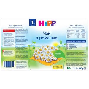 Чай HiPP 3765 дитячий з ромашки 200 г