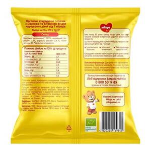 Кукурузные палочки Milupa с морковкой органические от 7 мес. 20г