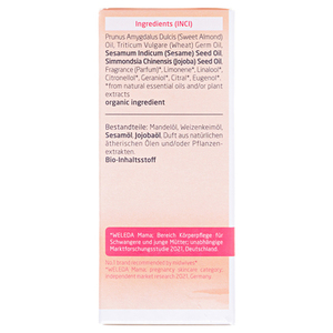 Масло Weleda для профилактики разрывов во время родов 50 мл