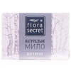 Мыло Flora Secret Дегтярное 75 г