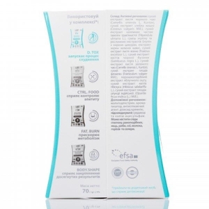 Слімсі Детокс виведення токсинів та зайвої рідини стіки №10