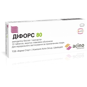 Дифорс 80 табл. №10