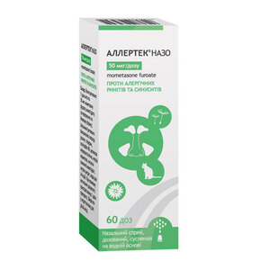 Аллертек Назо спрей назал. 50мкг/доза 60 доз