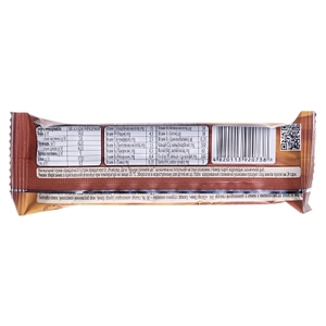 Батончик Пітер Пен у шоколадній глазурі з какао 40г