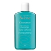 Гель Avene Клинанс очищающий для проблемной кожи 200мл