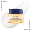 Крем Vichy Неовадиол Ночной Антивозрастной с охл.эфф-м для увеличения упругости и оттенка кожи 50 мл