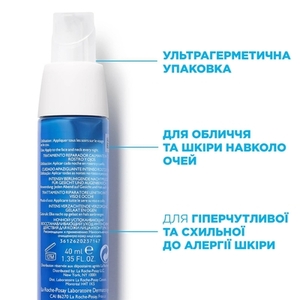 Средство La Roche-Posay Толеран Ультра Ночной успок. интенс .действия для лица и контура глаз 40мл