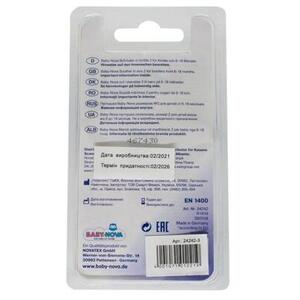 Пустушка Baby-nova сил ортодонт Нічна р.2 рожева 1шт